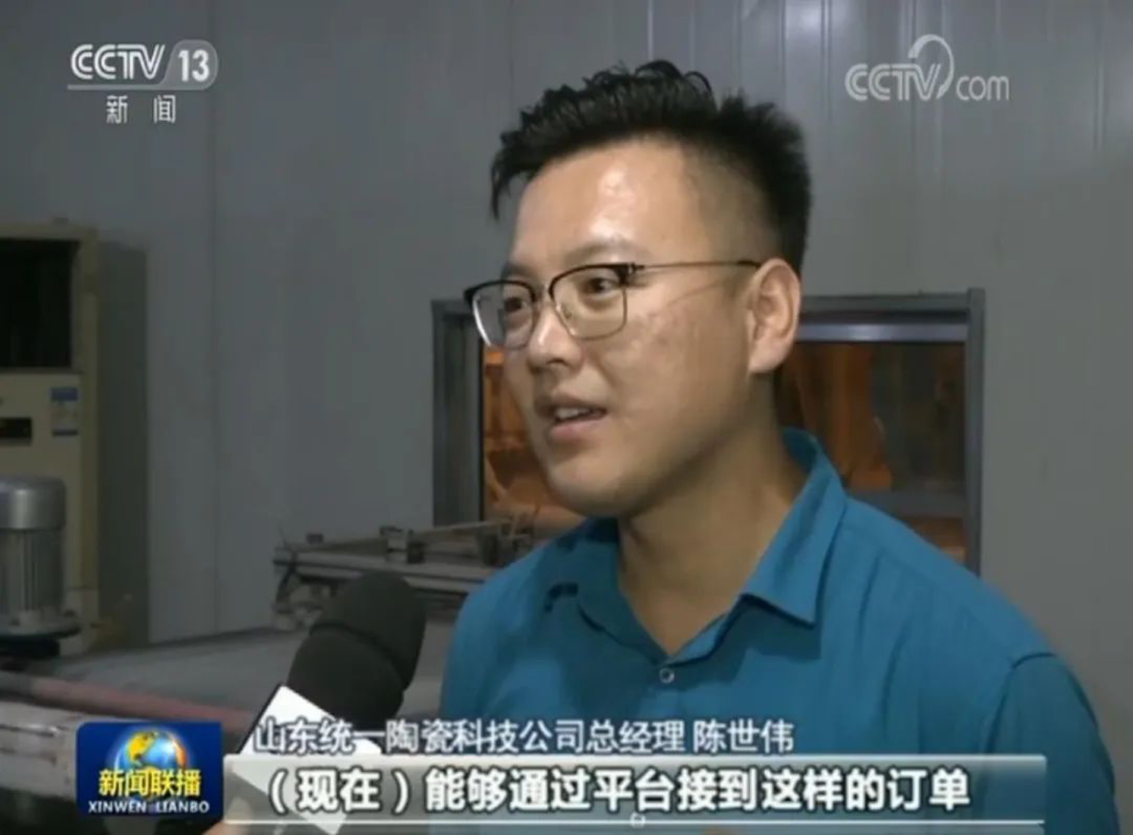 图片 1.png