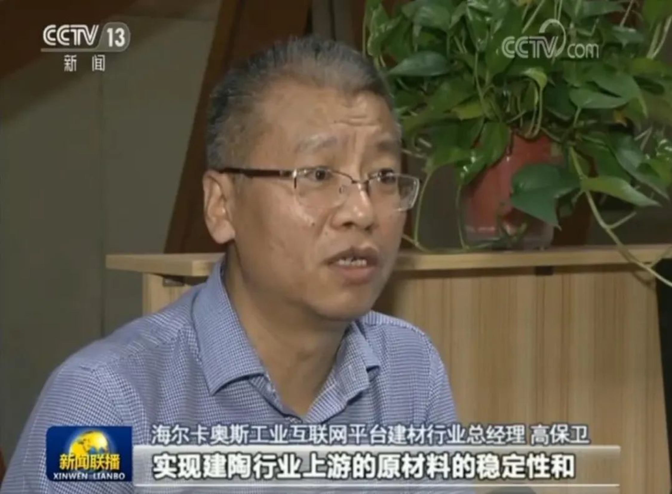 图片 4.png