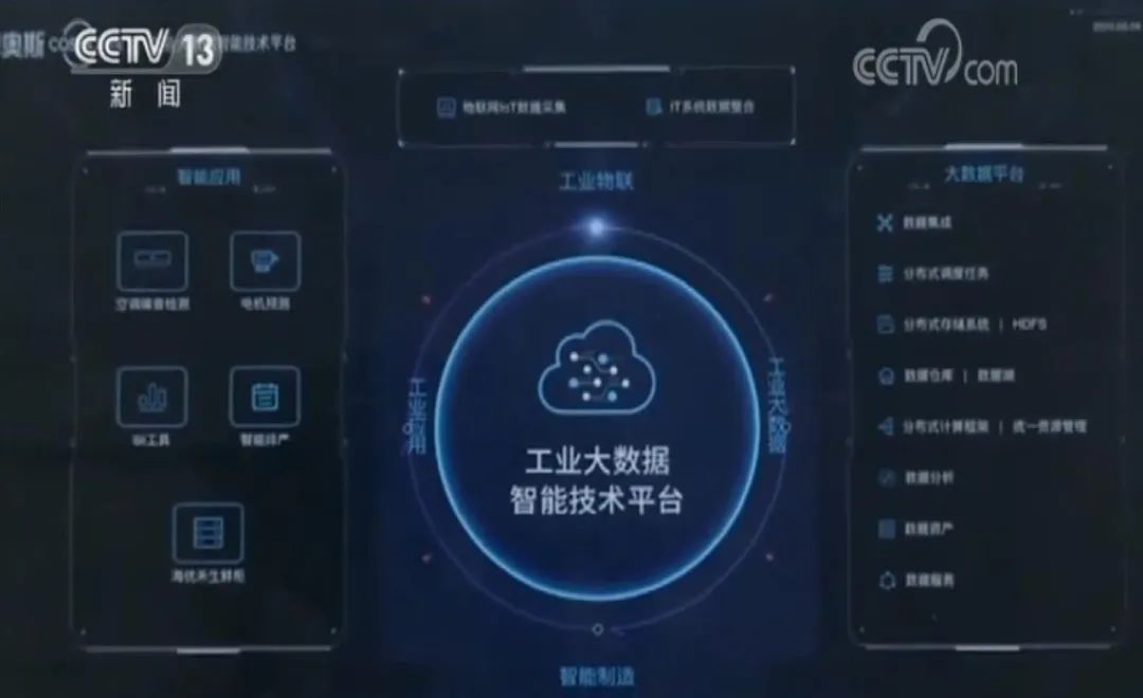 图片 5.png