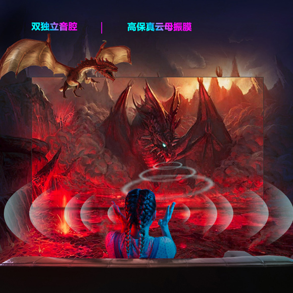 特4
