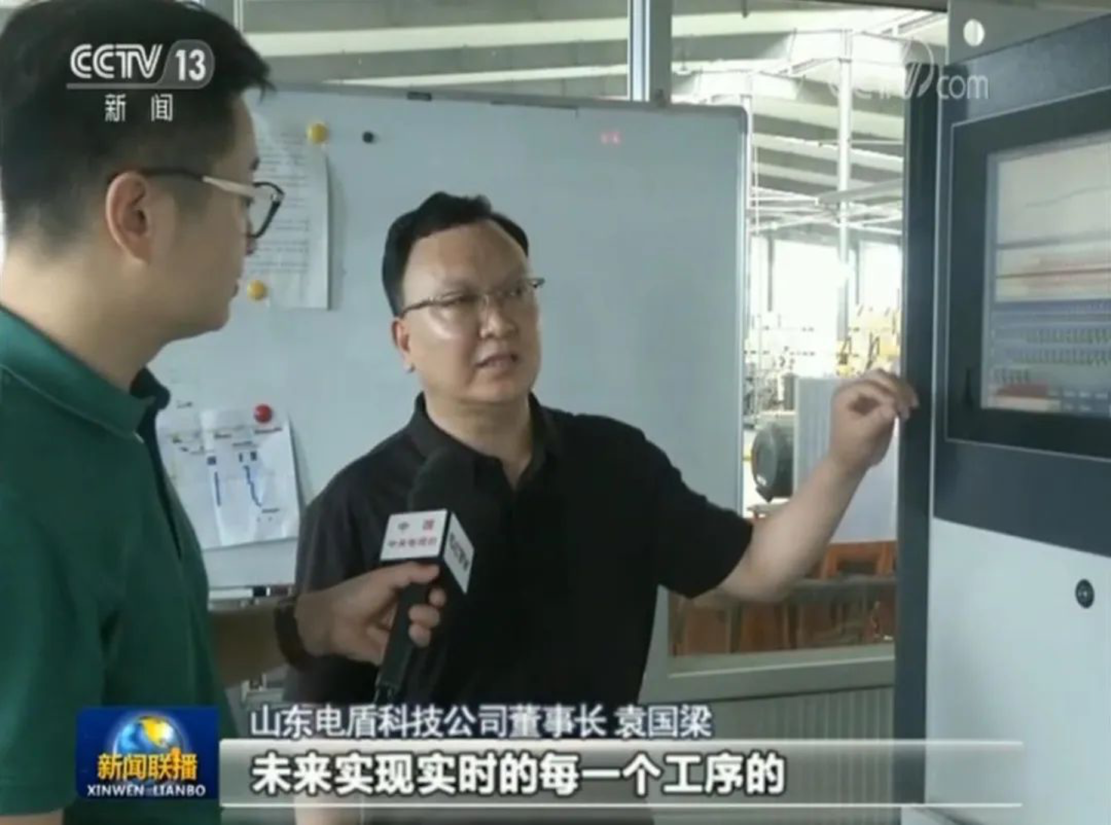 图片 3.png