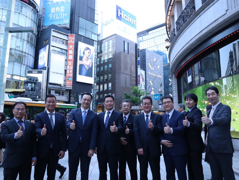 Haier Japanese employees