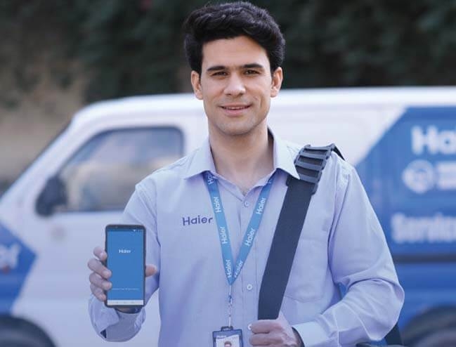hw2022_homepage_service2