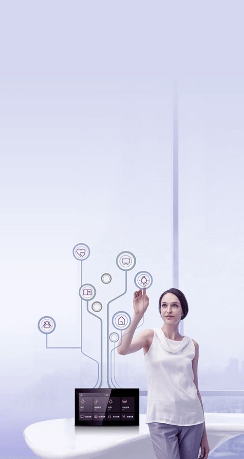 haier2023_smart_roomair_p4_img3