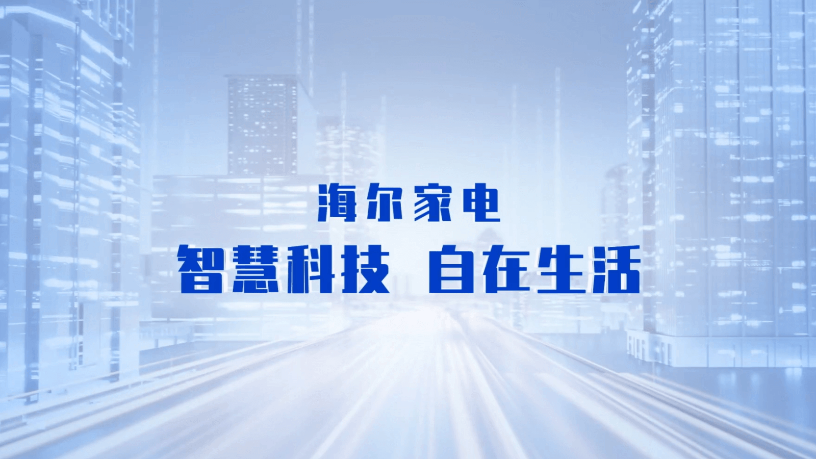 IMG_202310116436_1600x900.png