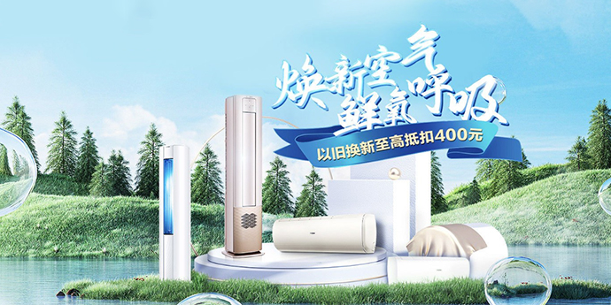 苏宁小图10.16
