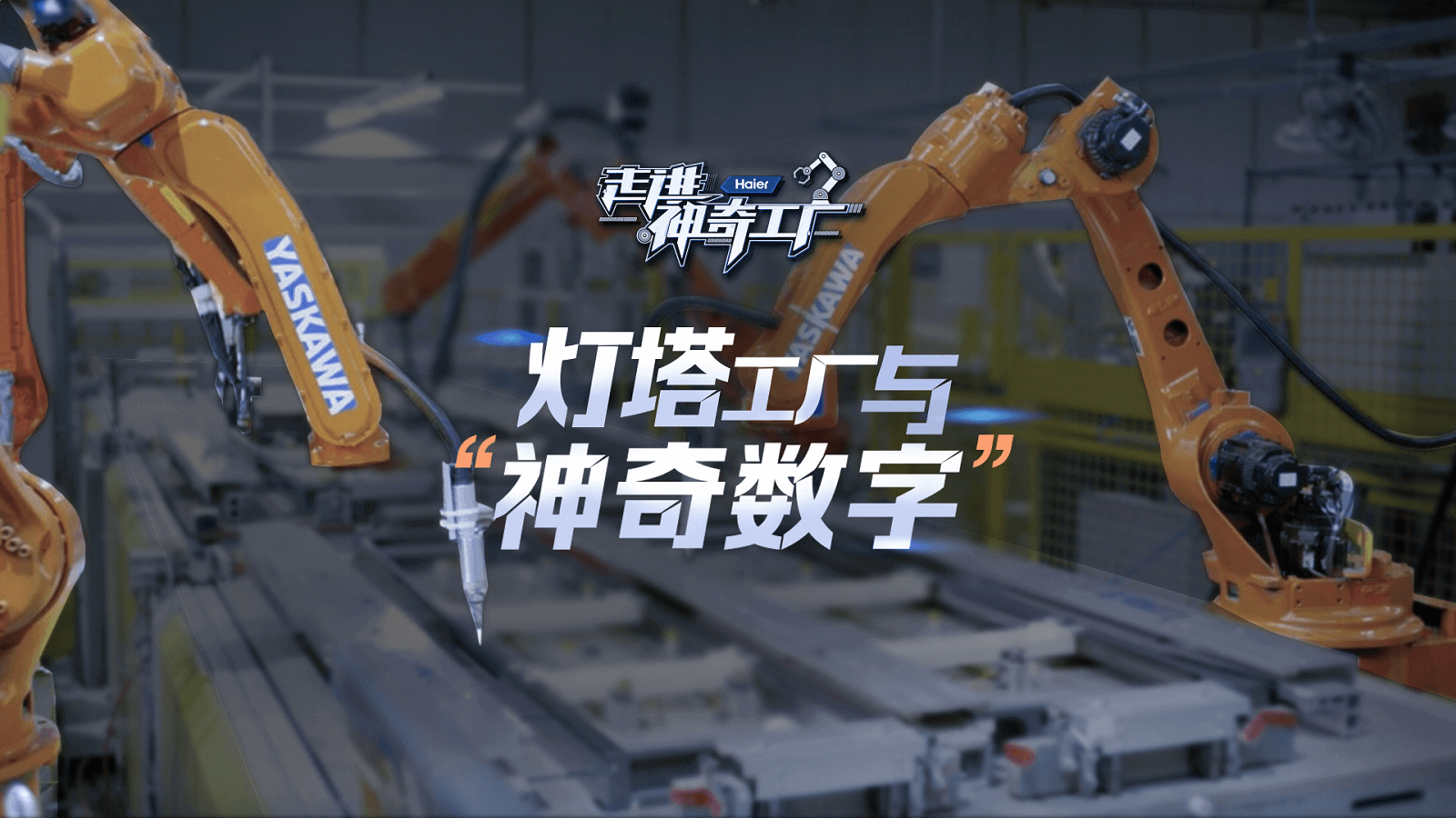 微信图片_20231101101426 (1).png