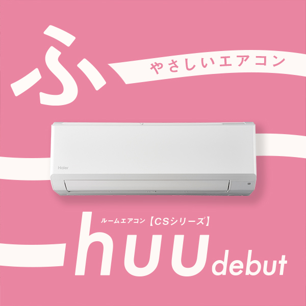 foo_sq