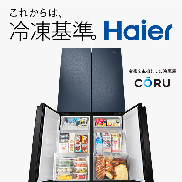 coru_sq
