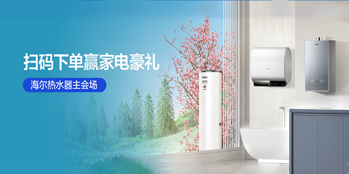 4.7京东小图